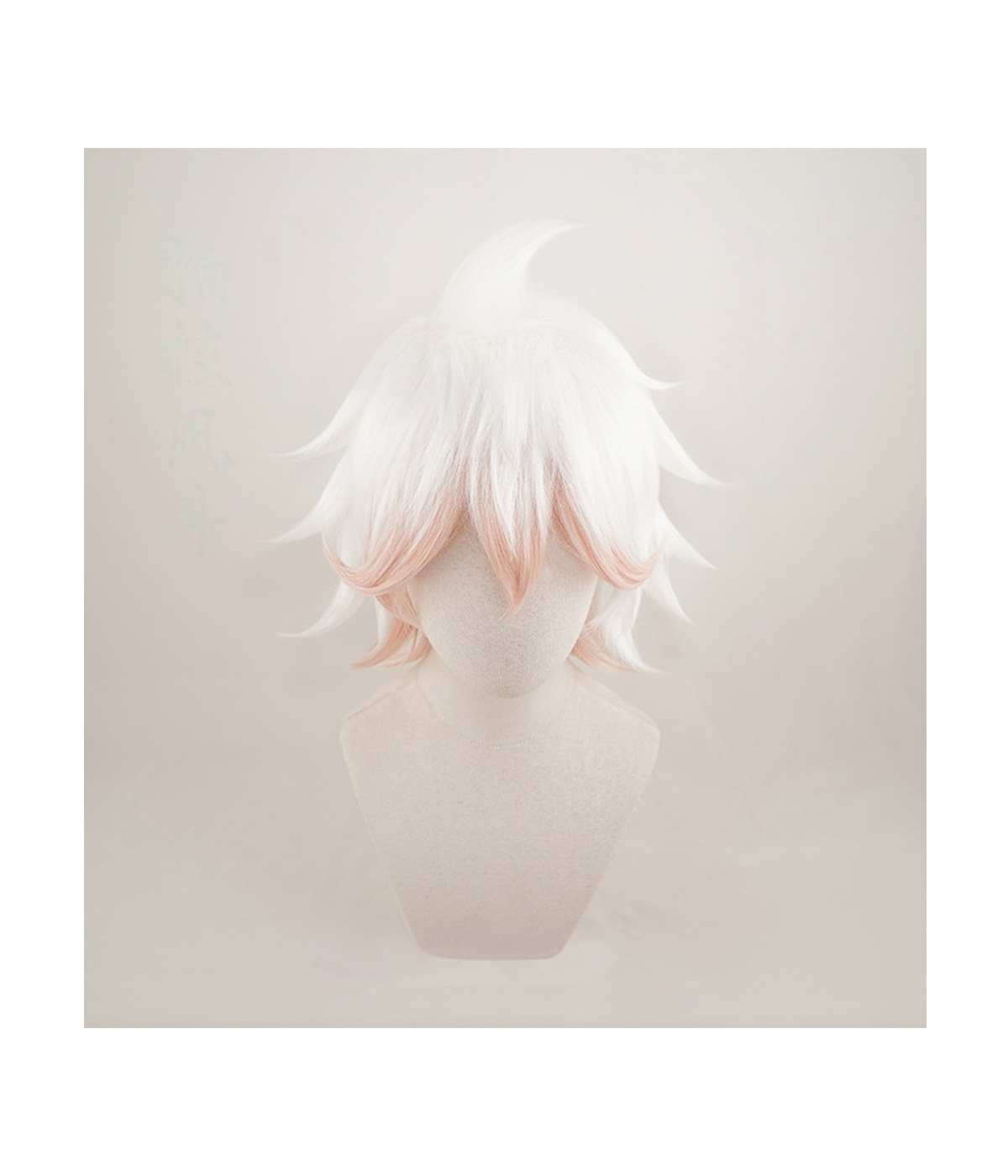 Cosplay Wig Compatible with Danganronpa Nagito Komaeda Character Wig Halloween props Suitable for role-playing Heat Resistant Stylable Multiple Bright Colors Gift for Comic Exhibition Enthusiasts Holiday