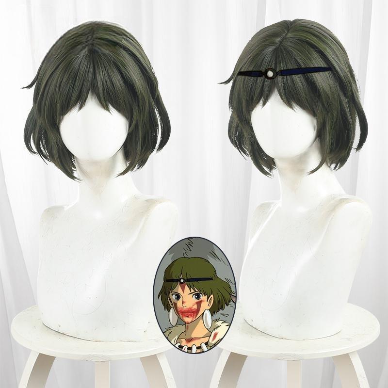 Cosplay Wig Princess Mononoke San Character Wig Halloween props Suitable for role-playing Heat Resistant Stylable Multiple Bright Colors Gift for Comic Exhibition Enthusiasts Holiday
