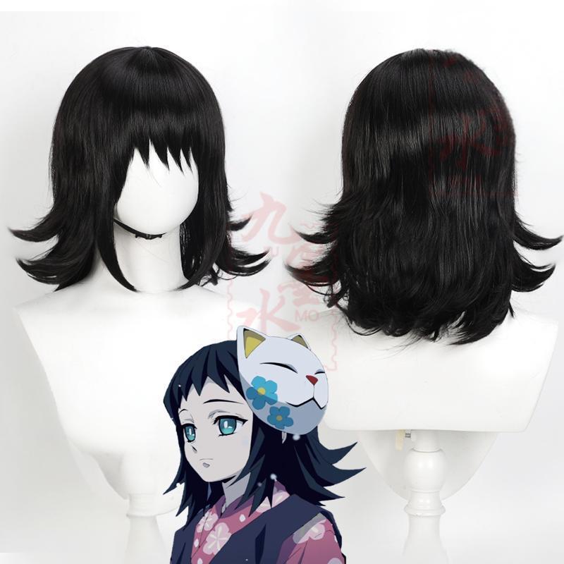 Cosplay Wig Compatible with Kimetsu no Yaiba Makomo Character Wig Suitable for role-playing Heat Resistant Stylable Multiple Bright Colors Gift for Comic Exhibition Enthusiasts Holiday